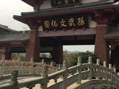 -穹窿山景区