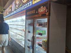 -燃尖儿自助串串火锅(新业广场店)