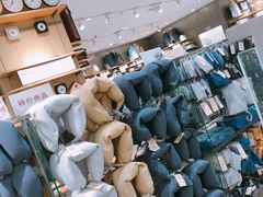 -MUJI无印良品(金狮广场店)