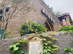 -重庆十八梯传统风貌区