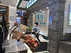 -老鼎丰(靖宇街总店)