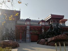 -青岛方特梦幻王国