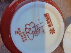 -花家怡园(四合院总店)