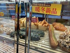 -味多美蛋糕(通州店)