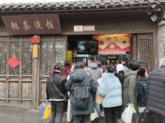 -粗茶淡饭(东关街店)