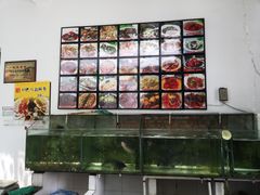 -湾里人家(旺山景区店)