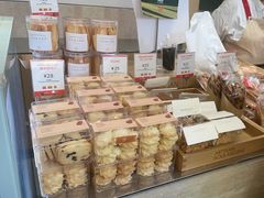 -那家面包房(珠江路店)