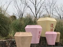 -上海山野camping·户外天幕烧烤·团建拓展营地