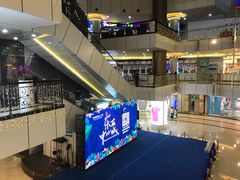 -连城·新天地(福华一路店)