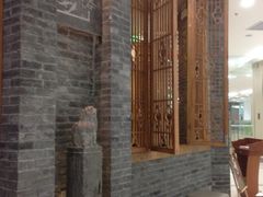 iphone_upload_pic-院落创意菜