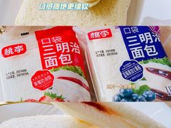 -LOEWE罗意威(万象城店)