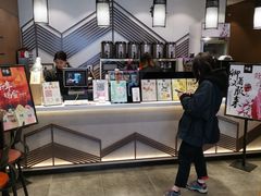 -拾叁茶(罗汉巷店)