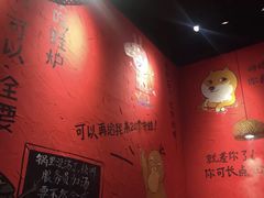 -老天桥蛙炉火锅(姑苏总店)