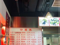 -老滕家过桥米线(金鱼胡同店)