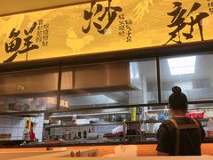 -屋里饭菜·湘菜馆(火车站店)