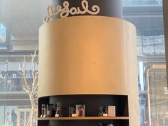 -Seesaw Coffee(苏州中心店)