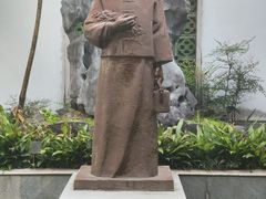 -广州神农草堂中医药博物馆