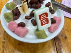 白雪冰汤圆-冒椒火辣(太古里店)
