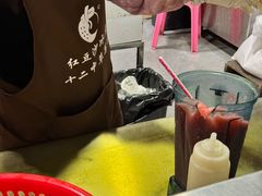 -十二中草莓冰·红豆沙冰屋(十二中店)