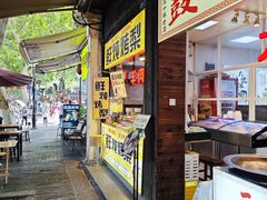 -鼓楼(西湖风景名胜区)