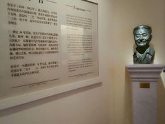 -张乐平故居