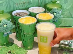 -奈雪的茶(中海环宇荟店)