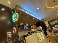 -逸派咖啡 EPARKCOFFEE(广安门店)