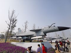 -成飞公园
