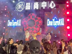 -JFC品尚中心