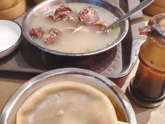 -鑫旺旺汤包(总店)