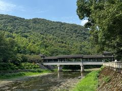 -兰亭风景区