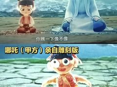 -武商摩尔影城(国广IMAX激光店)