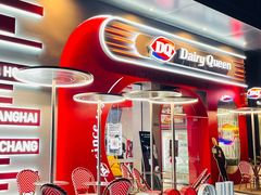 -DQ·蛋糕·冰淇淋(五角场万达店)