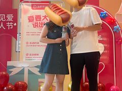 -海底捞火锅(六合天街店)
