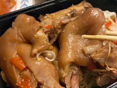 -贤花饭店(凯德店)