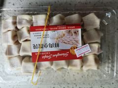 -王家沙点心店(万航渡路店)
