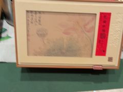 -先春西湖龍井•九曲红梅(杭大路店)