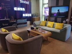 -Yestar艺星医疗美容医院