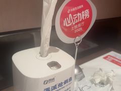 -涿派·炝锅鱼(涿州店)
