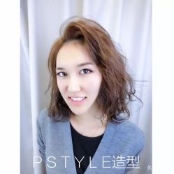 点击看大图 -P.STYLE 派斯造型