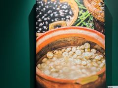 -烹然四季椰子鸡火锅(姚家园万象汇店)