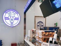 -波比艾斯(国金街店)