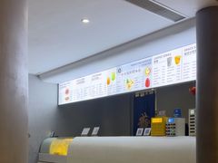 -七七家的糖水店(南湾街1号店)