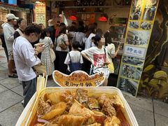 -老day牛杂(官也街总店)