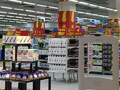 -沃尔玛购物广场(燕郊店)