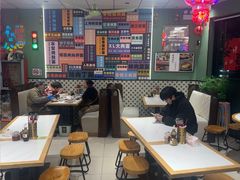 -鲁达面馆本帮风味(共康东路店)