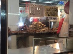 -杨震卤菜旗舰店