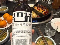 -巴蜀大将火锅(春熙店)