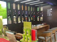 -小罐茶(广百百货中怡店)
