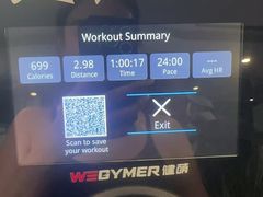 -WEGYMER健萌健身(雅颂居馆)
